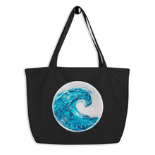 Making waves Large organic tote bag